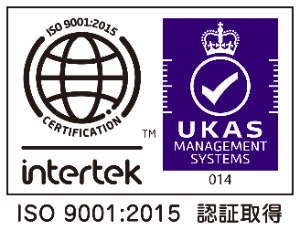 ISO9001ロゴ
