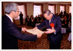 中小企業優秀新技術・新製品賞